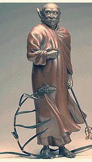 Origem da Arte Marcial Chinesa