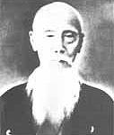 Tode Sakugawa (1733 – 1815) Tode Sakugawa (1733 – 1815)