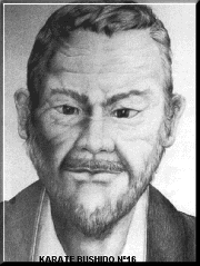 Yasutune 'Anko' Itotsu (1831 - 1915)
